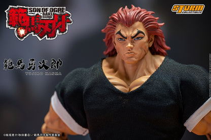 BAKI HANMA: SON OF OGRE - YUUJIRO HANMA ACTION FIGURE | 『範馬刃牙』 アクションフィギュア 範馬勇次郎