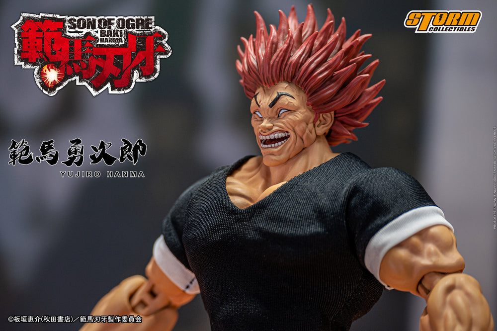 BAKI HANMA: SON OF OGRE - YUUJIRO HANMA ACTION FIGURE | 『範馬刃牙』 アクションフィギュア 範馬勇次郎