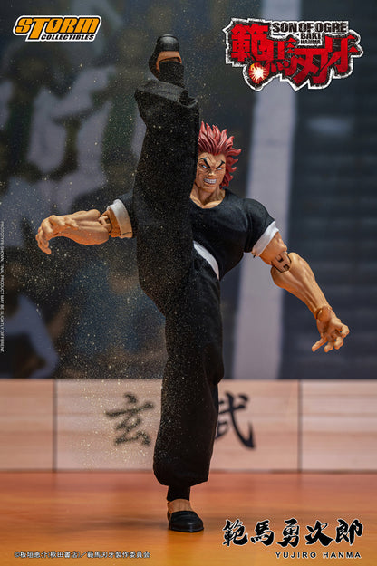 BAKI HANMA: SON OF OGRE - YUUJIRO HANMA ACTION FIGURE | 『範馬刃牙』 アクションフィギュア 範馬勇次郎