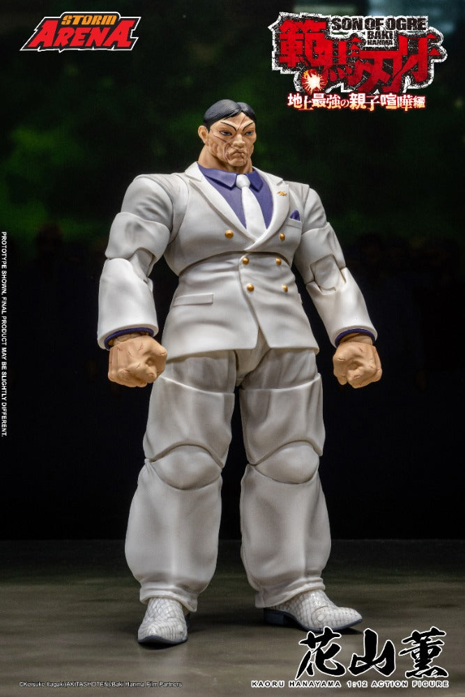 エンポーリアム　フィギュア BAKI HANMA - 1/12 SCALE KAORU HANAYAMA ACTION FIGURE | ストーム