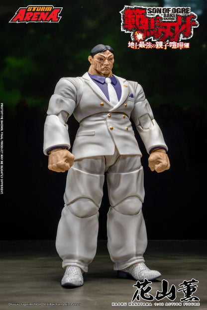 BAKI HANMA - 1/12 SCALE KAORU HANAYAMA ACTION FIGURE | ストームアリーナ『範馬刃牙』花山薫