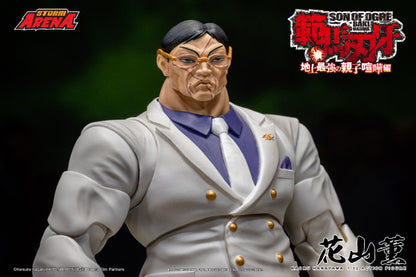 BAKI HANMA - 1/12 SCALE KAORU HANAYAMA ACTION FIGURE | ストームアリーナ『範馬刃牙』花山薫