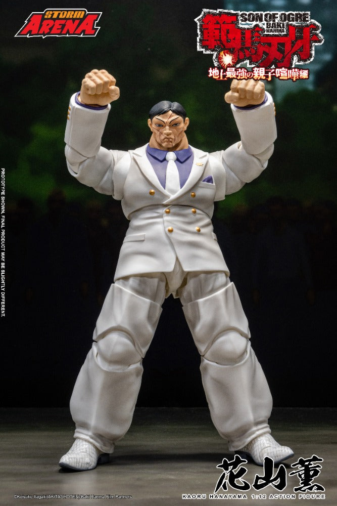 BAKI HANMA - 1/12 SCALE KAORU HANAYAMA ACTION FIGURE | ストームアリーナ『範馬刃牙』花山薫