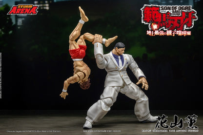 BAKI HANMA - 1/12 SCALE KAORU HANAYAMA ACTION FIGURE | ストームアリーナ『範馬刃牙』花山薫