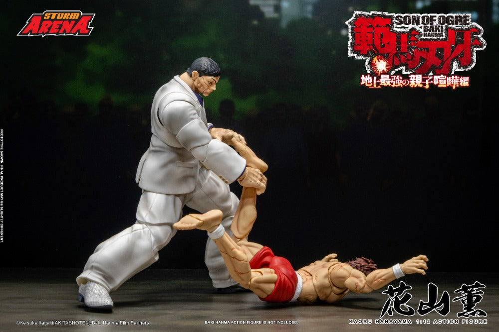 BAKI HANMA - 1/12 SCALE KAORU HANAYAMA ACTION FIGURE | ストームアリーナ『範馬刃牙』花山薫