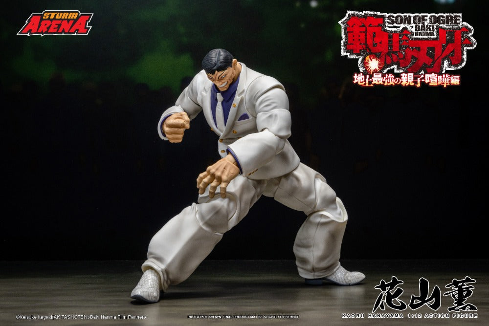 BAKI HANMA - 1/12 SCALE KAORU HANAYAMA ACTION FIGURE | ストームアリーナ『範馬刃牙』花山薫