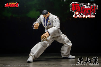BAKI HANMA - 1/12 SCALE KAORU HANAYAMA ACTION FIGURE | ストームアリーナ『範馬刃牙』花山薫