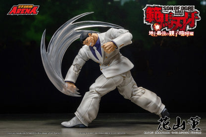 BAKI HANMA - 1/12 SCALE KAORU HANAYAMA ACTION FIGURE | ストームアリーナ『範馬刃牙』花山薫