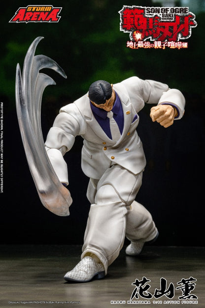 BAKI HANMA - 1/12 SCALE KAORU HANAYAMA ACTION FIGURE | ストームアリーナ『範馬刃牙』花山薫