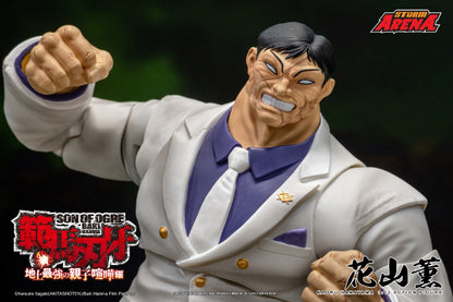 BAKI HANMA - 1/12 SCALE KAORU HANAYAMA ACTION FIGURE | ストームアリーナ『範馬刃牙』花山薫