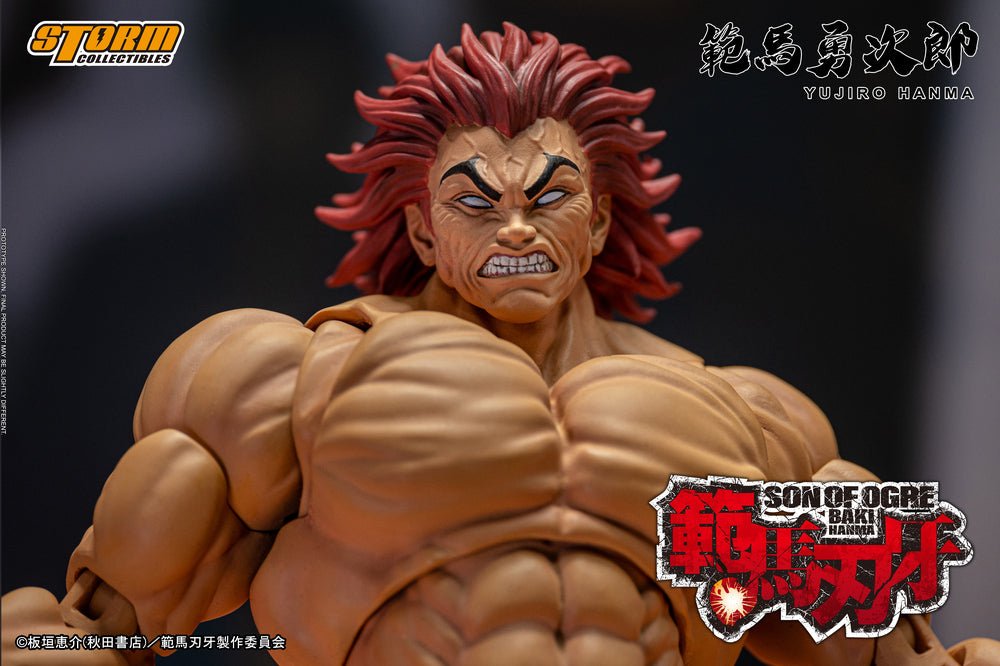 BAKI HANMA: SON OF OGRE - YUUJIRO HANMA ACTION FIGURE | 『範馬刃牙』 アクションフィギュア 範馬勇次郎
