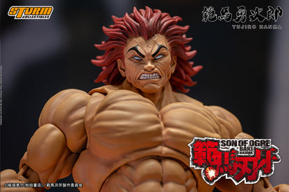 BAKI HANMA: SON OF OGRE - YUUJIRO HANMA ACTION FIGURE | 『範馬刃牙』 アクションフィギュア 範馬勇次郎