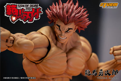 BAKI HANMA: SON OF OGRE - YUUJIRO HANMA ACTION FIGURE | 『範馬刃牙』 アクションフィギュア 範馬勇次郎