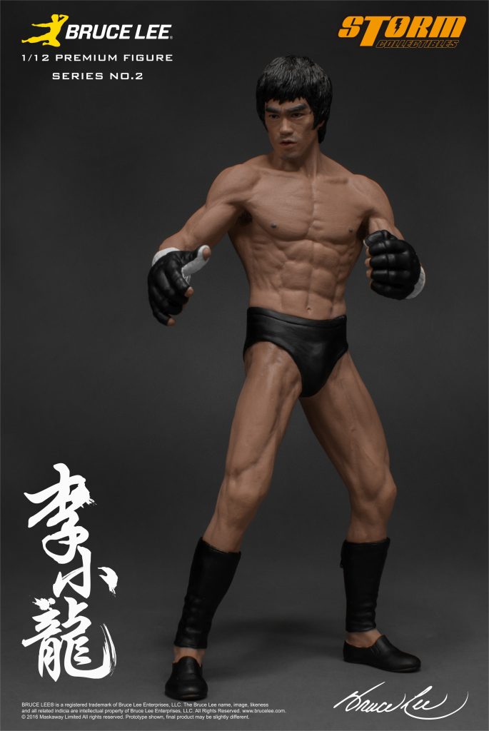 BRUCE LEE 1/12 SCALE PREMIUM FIGURE THE MARTIAL ARTIST - SERIES NO.2 | ブルース・リー 1/12 スケール プレミアム フィギュア シリーズ NO.2