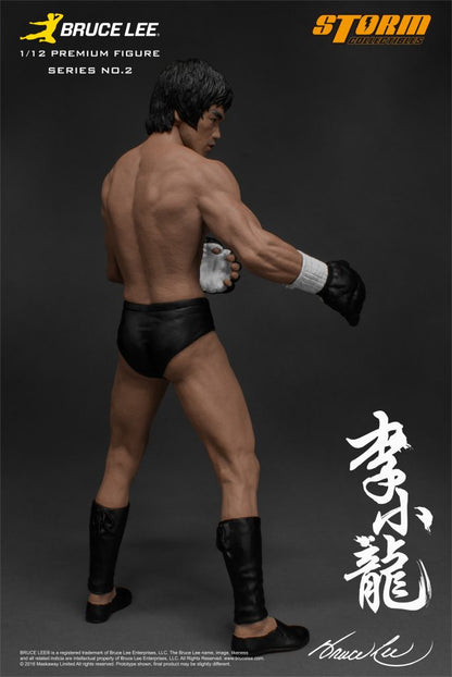 BRUCE LEE 1/12 SCALE PREMIUM FIGURE THE MARTIAL ARTIST - SERIES NO.2 | ブルース・リー 1/12 スケール プレミアム フィギュア シリーズ NO.2