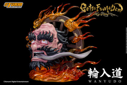 GETSUFUMADEN: UNDYING MOON - WANYUDO ACTION FIGURE | GETSUFUMADEN: UNDYING MOON アクションフィギュア 輪入道