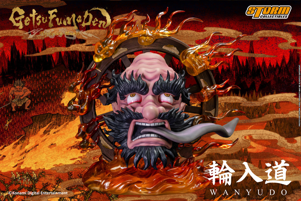GETSUFUMADEN: UNDYING MOON - WANYUDO ACTION FIGURE | GETSUFUMADEN: UNDYING MOON アクションフィギュア 輪入道