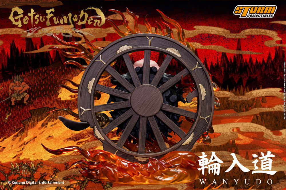 GETSUFUMADEN: UNDYING MOON - WANYUDO ACTION FIGURE | GETSUFUMADEN: UNDYING MOON アクションフィギュア 輪入道