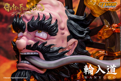 GETSUFUMADEN: UNDYING MOON - WANYUDO ACTION FIGURE | GETSUFUMADEN: UNDYING MOON アクションフィギュア 輪入道