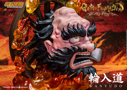 GETSUFUMADEN: UNDYING MOON - WANYUDO ACTION FIGURE | GETSUFUMADEN: UNDYING MOON アクションフィギュア 輪入道
