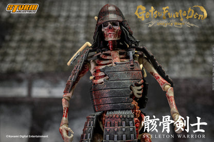 GETSUFUMADEN: UNDYING MOON – SKELETON WARRIOR ACTION FIGURE 2-PACK | GETSUFUMADEN: UNDYING MOON アクションフィギュア 骸骨剣士 2パック