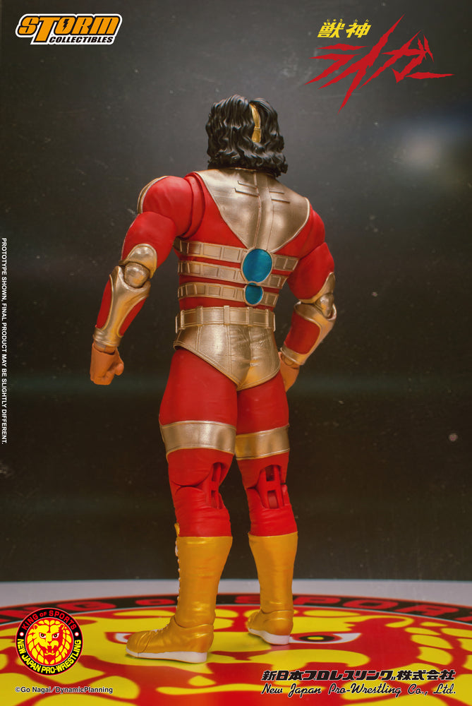 NEW JAPAN PRO-WRESTLING ACTION FIGURE JYUSHIN THUNDER LIGER CLASSIC | 新日本プロレス アクションフィギュア 獣神ライガー