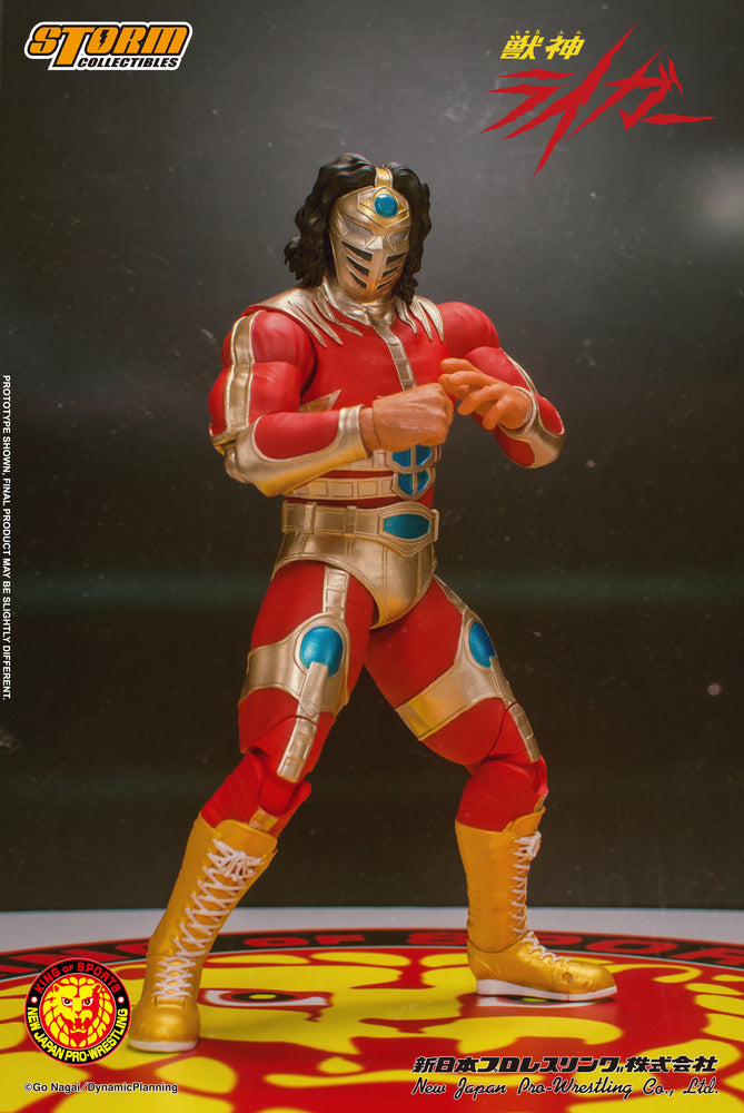 NEW JAPAN PRO-WRESTLING ACTION FIGURE JYUSHIN THUNDER LIGER CLASSIC | 新日本プロレス アクションフィギュア 獣神ライガー