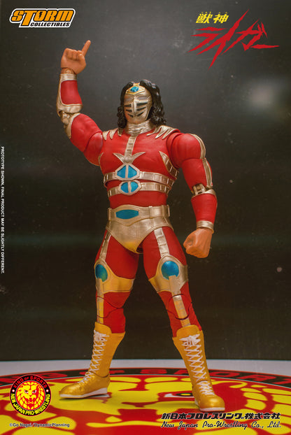 NEW JAPAN PRO-WRESTLING ACTION FIGURE JYUSHIN THUNDER LIGER CLASSIC | 新日本プロレス アクションフィギュア 獣神ライガー
