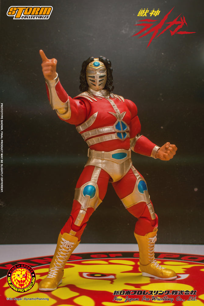 NEW JAPAN PRO-WRESTLING ACTION FIGURE JYUSHIN THUNDER LIGER CLASSIC | 新日本プロレス アクションフィギュア 獣神ライガー