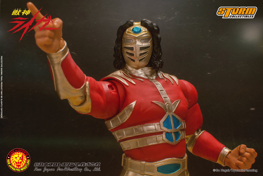 NEW JAPAN PRO-WRESTLING ACTION FIGURE JYUSHIN THUNDER LIGER CLASSIC | 新日本プロレス アクションフィギュア 獣神ライガー