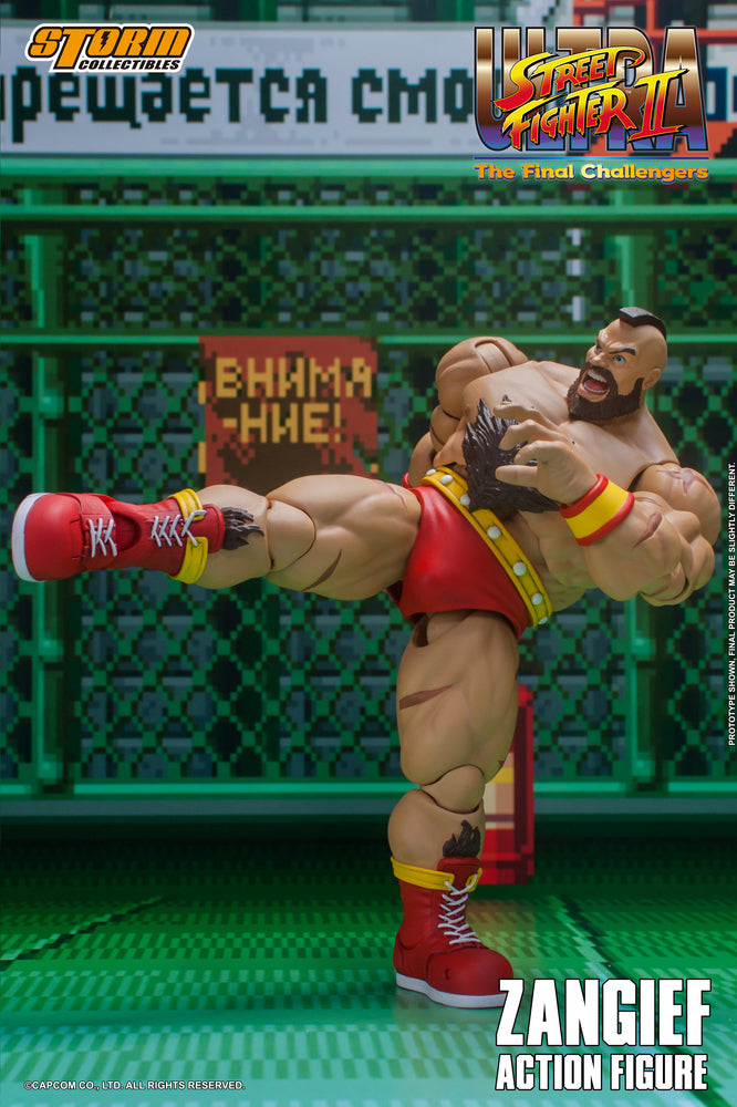 ULTRA STREET FIGHTER II THE FINAL CHALLENGERS - ZANGIEF ACTION FIGURE | ウルトラストリートファイターII ザ・ファイナルチャレンジャーズ アクションフィギュア ザンギエフ