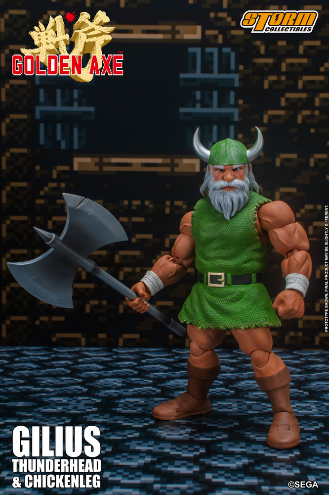 GOLDEN AXE ACTION FIGURE GILIUS THUNDERHEAD WITH CHICKENLEG | ゴールデンアックス アクションフィギュア ギリウス=サンダーヘッド & チキンレッグ セット