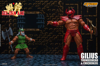GOLDEN AXE ACTION FIGURE GILIUS THUNDERHEAD WITH CHICKENLEG | ゴールデンアックス アクションフィギュア ギリウス=サンダーヘッド & チキンレッグ セット