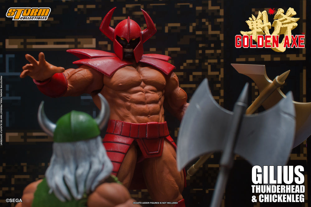 GOLDEN AXE ACTION FIGURE GILIUS THUNDERHEAD WITH CHICKENLEG | ゴールデンアックス アクションフィギュア ギリウス=サンダーヘッド & チキンレッグ セット