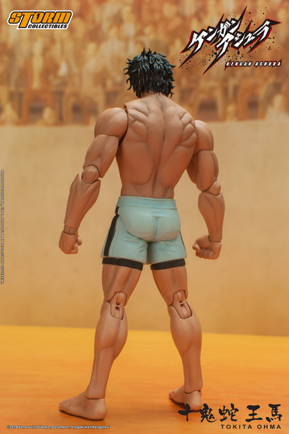 KENGAN ASHURA - TOKITA OHMA ACTION FIGURE | ケンガンアシュラ アクションフィギュア 十鬼蛇王馬
