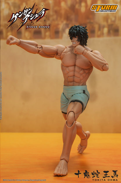 KENGAN ASHURA - TOKITA OHMA ACTION FIGURE | ケンガンアシュラ アクションフィギュア 十鬼蛇王馬