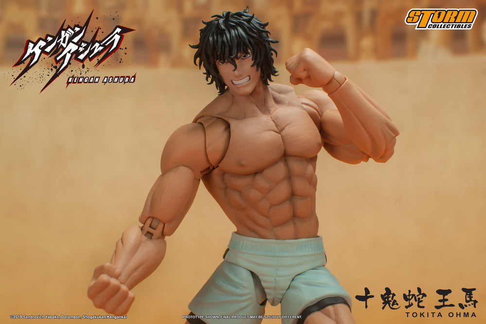 KENGAN ASHURA - TOKITA OHMA ACTION FIGURE | ケンガンアシュラ アクションフィギュア 十鬼蛇王馬