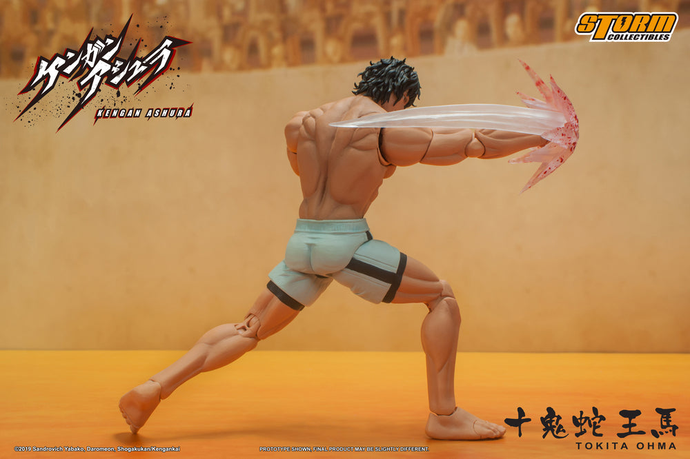 KENGAN ASHURA - TOKITA OHMA ACTION FIGURE | ケンガンアシュラ アクションフィギュア 十鬼蛇王馬