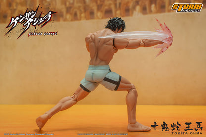 KENGAN ASHURA - TOKITA OHMA ACTION FIGURE | ケンガンアシュラ アクションフィギュア 十鬼蛇王馬