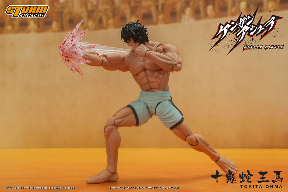 KENGAN ASHURA - TOKITA OHMA ACTION FIGURE | ケンガンアシュラ アクションフィギュア 十鬼蛇王馬