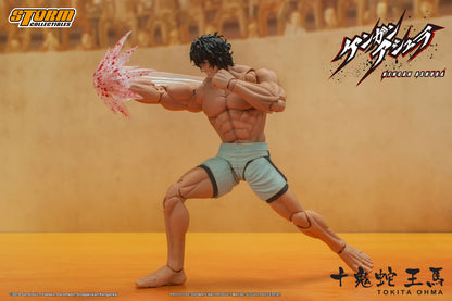 KENGAN ASHURA - TOKITA OHMA ACTION FIGURE | ケンガンアシュラ アクションフィギュア 十鬼蛇王馬