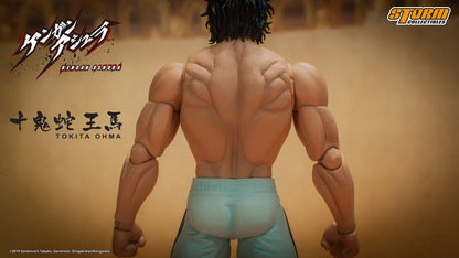 KENGAN ASHURA - TOKITA OHMA ACTION FIGURE | ケンガンアシュラ アクションフィギュア 十鬼蛇王馬