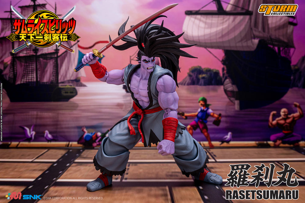 SAMURAI SHODOWN VI - RASETSUMARU ACTION FIGURE | サムライスピリッツ　天下一剣客伝　羅刹丸