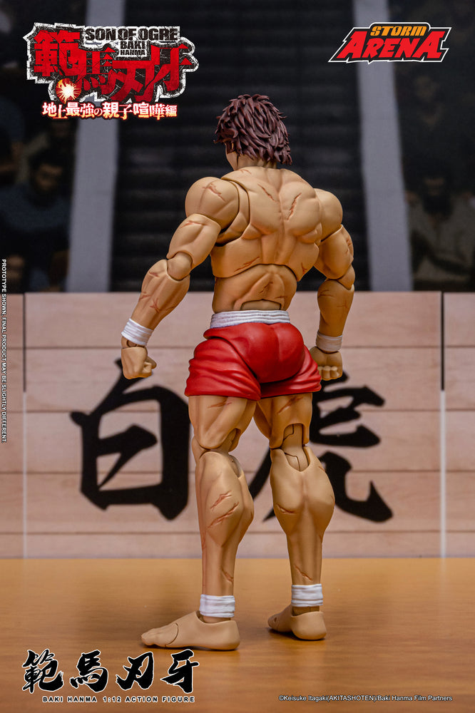 HANMA - 1/12 SCALE BAKI HANMA ACTION FIGURE | ストームアリーナ『範馬刃牙』範馬刃牙