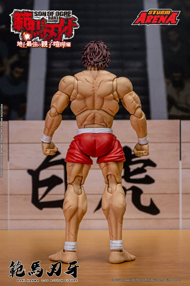 HANMA - 1/12 SCALE BAKI HANMA ACTION FIGURE | ストームアリーナ『範馬刃牙』範馬刃牙