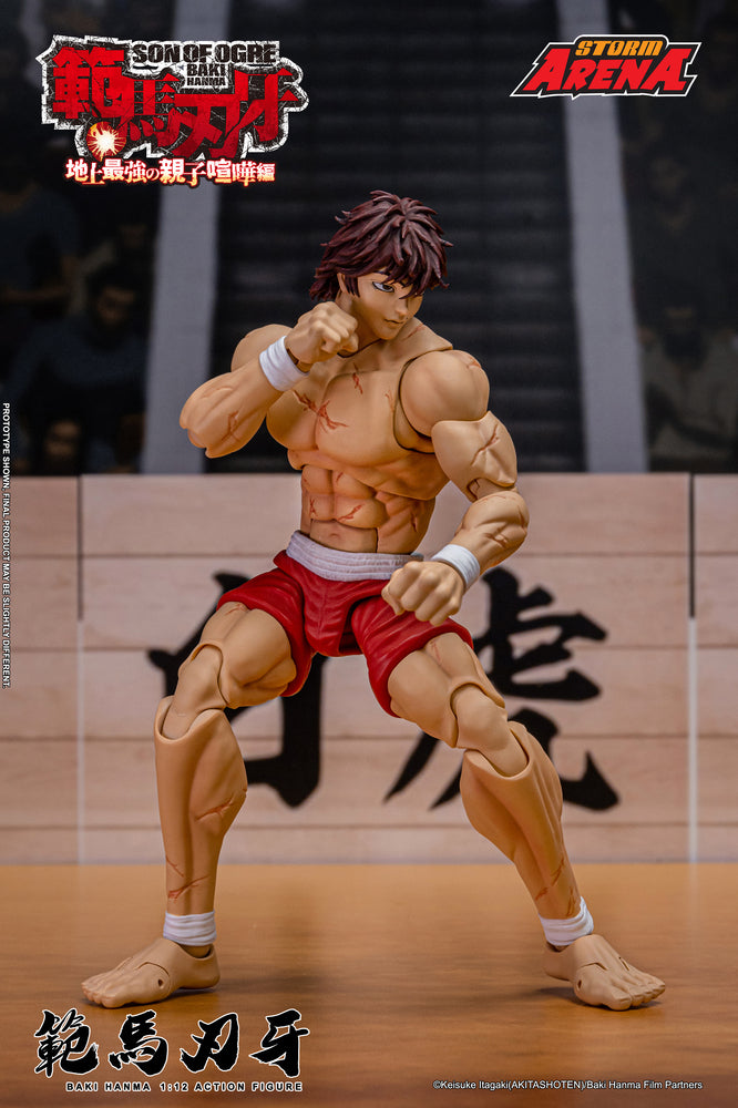 HANMA - 1/12 SCALE BAKI HANMA ACTION FIGURE | ストームアリーナ『範馬刃牙』範馬刃牙