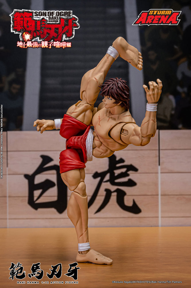 範馬刃牙 – STORM COLLECTIBLES JAPAN