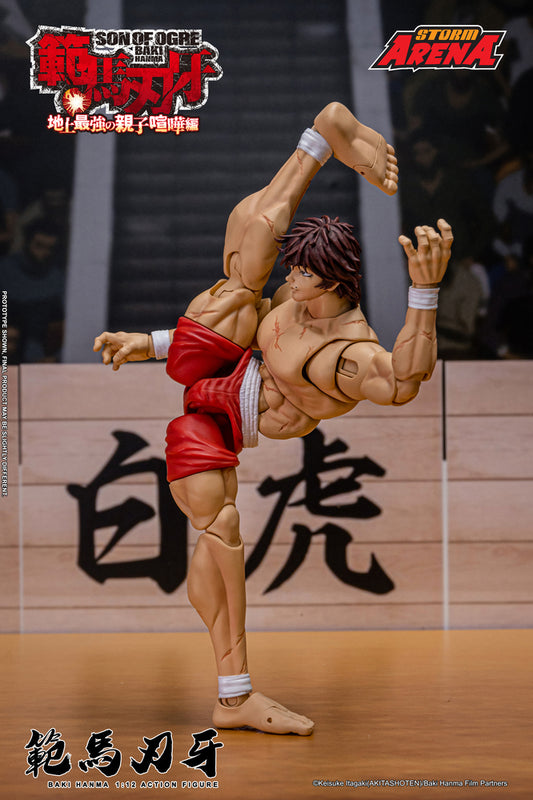 HANMA - 1/12 SCALE BAKI HANMA ACTION FIGURE | ストームアリーナ『範馬刃牙』範馬刃牙
