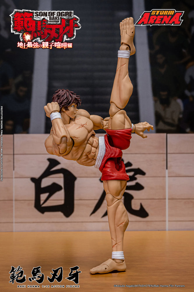 HANMA - 1/12 SCALE BAKI HANMA ACTION FIGURE | ストームアリーナ『範馬刃牙』範馬刃牙