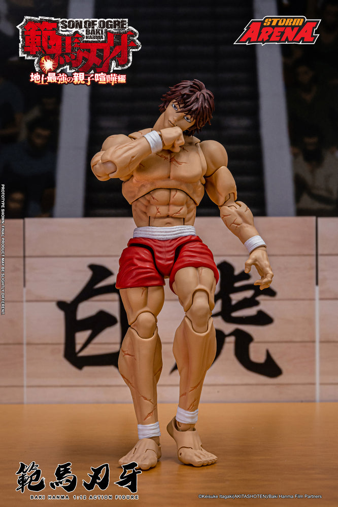 HANMA - 1/12 SCALE BAKI HANMA ACTION FIGURE | ストームアリーナ『範馬刃牙』範馬刃牙